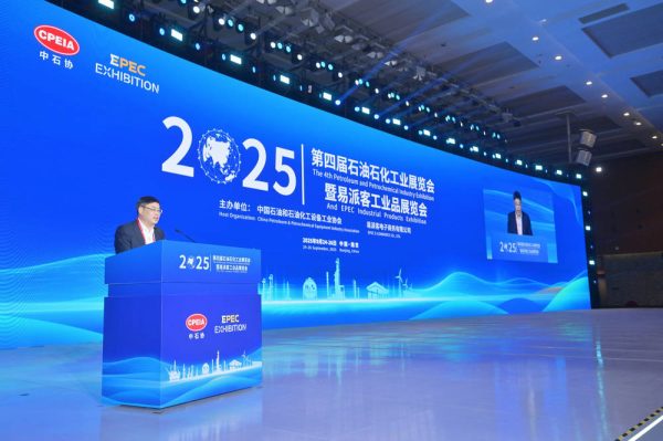 1758785944-9b5f98ccb620655