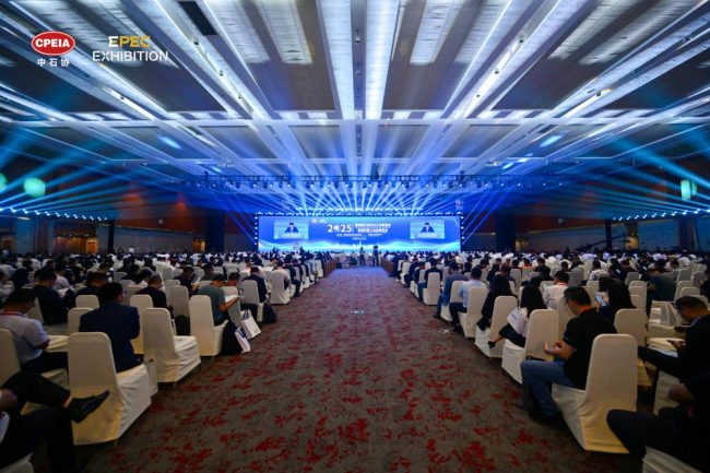 第四届（2025）石油石化工业展览会暨易派客工业品展览会新能源技术亮点巡礼