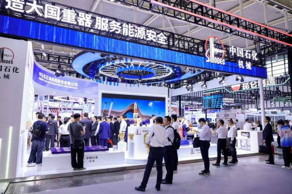 1758785945-40cf780fe9f3c4c