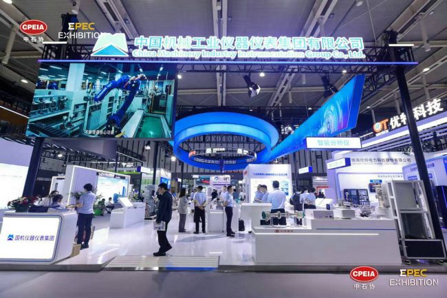 1758954985-fa28f6157c48aa3