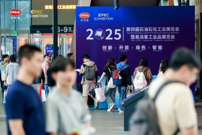 1758954575-3eb93df7977f5f2