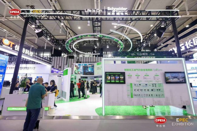 1758954258-9994dfe45d8c3e5