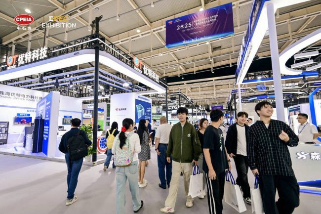 1758954258-16210e1d6d6a17b