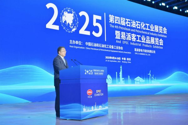 1758785944-90e74303cf3c976