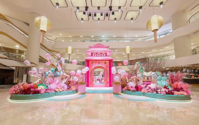 「骏马星驰 锦簇而至」 太古广场及星街小区 刺…