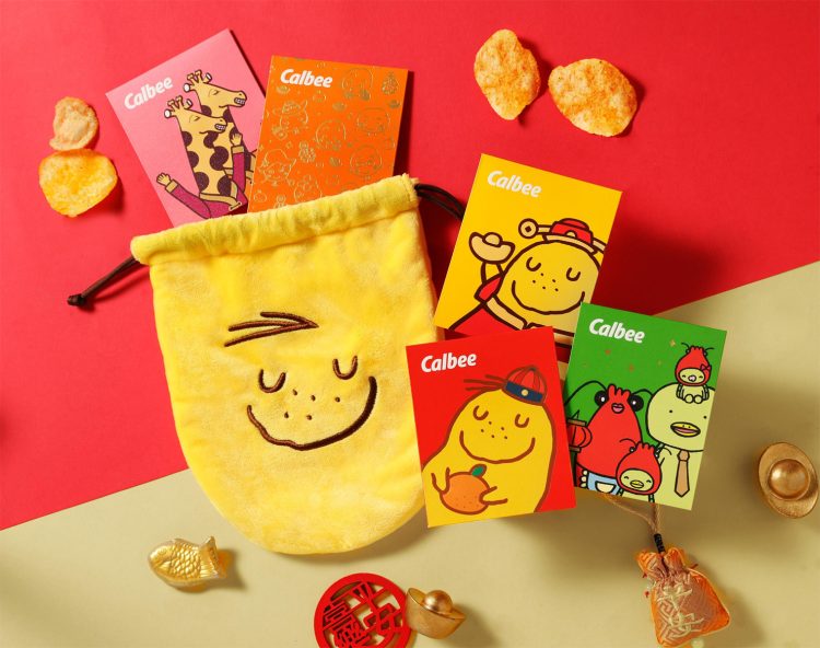 1770098092-b235be3dba34f44