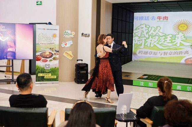 1773328579-365a77e5438ffa0