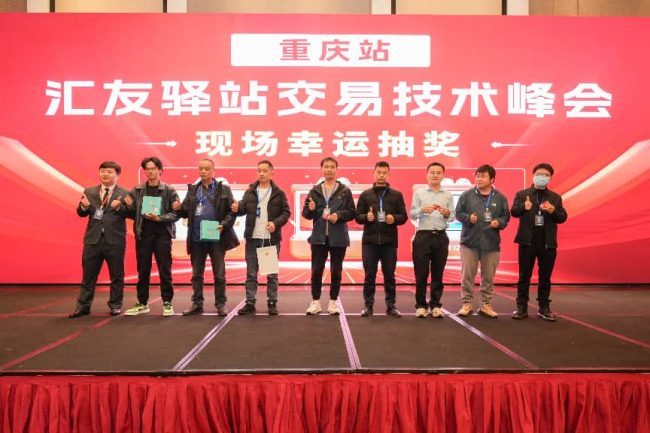 1773750831-d82f68250c26458 1773750831-d82f68250c26458